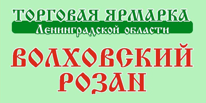 Интернет Магазин Попади В 10 Ру